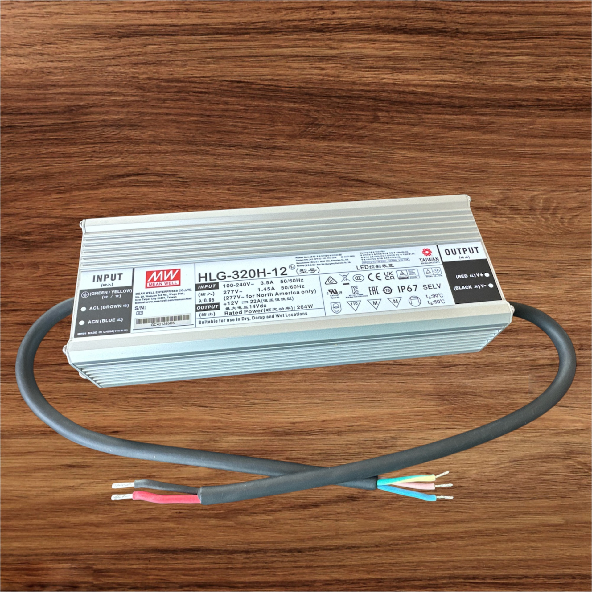 MEAN WELL - HLG (12/24V)